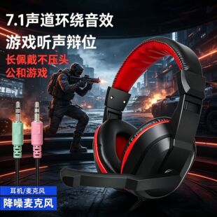 A3��X�Α���C�^��ʽ�β��֙C�������L����MIC����̨ʽ�CPAD�p��