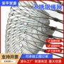 学校定制景区高空绳网