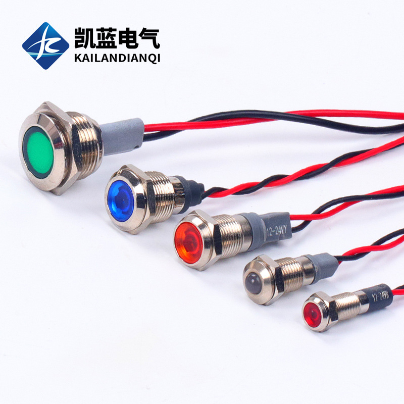 金属指示灯信号灯6/8/10/12mm通用24V220V小型防水LED电源指示灯