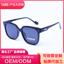 2023�¿�gm�W�tͬ��ī�RŮ�߼��з�����ꖏ͹�̫��R������R�г�