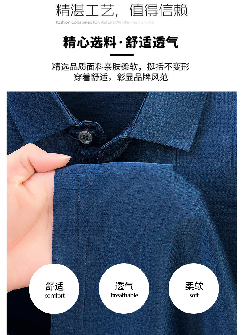 Áo polo nam tay ngắn lụa tơ tằm dáng rộng cổ bẻ mỏng nhẹ — Xanh thông XP15573A chi tiết 2