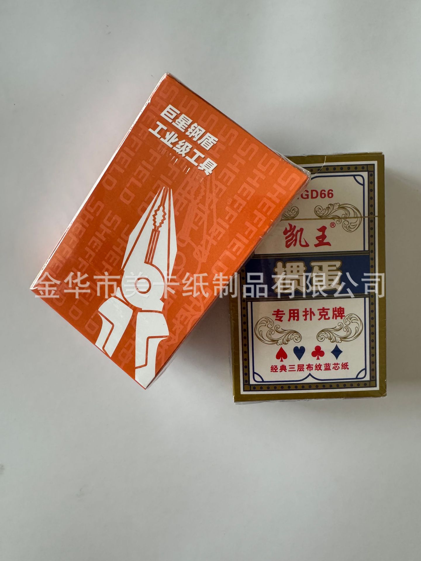 微信图片_20240306155647.jpg