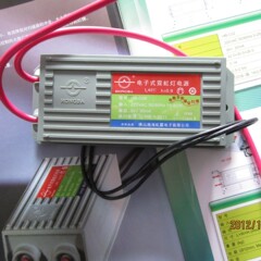 Hongba HB-C06 ネオンランプ変圧器ネオンランプ電子安定器 60 ワット電源 6m 出力