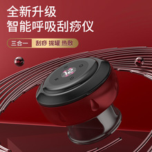 ���ܺ���늄Ӱι��� ������Ѩλ�����x��늟���Iʽ�������C