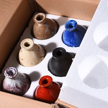 陶瓷酒瓶空瓶1斤装宜兴仿古酒坛套装密封6瓶装红酒白酒黄酒空瓶