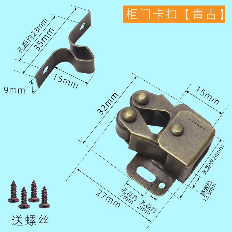 puerta de tocador de perlas puerta de tocador de armario puerta de succión de botón de sujeción de resorte magnético imán puerta invisible puerta de succión de tocador rebote