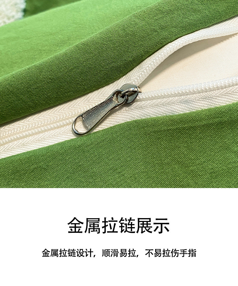 详情_12.jpg