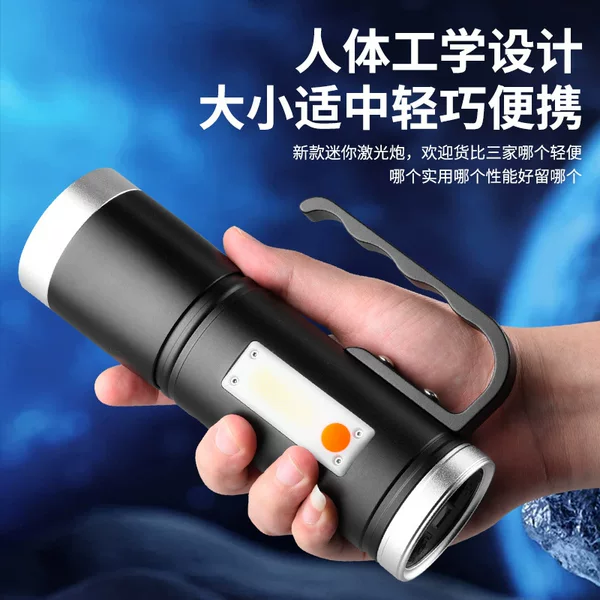 Outdoor Night Fishing Light H17Plus High-Power Fishing Light with Purple Light and Blue Light, Rechargeable and Super Bright