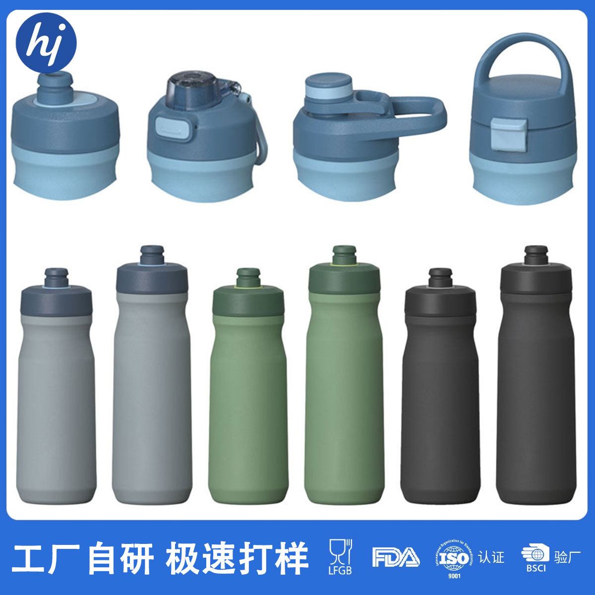 Cross-Border New Product Cycling Cup 304 Stainless Steel Thermal Insulation Cup Outdoor Portable Cycling Mountaineering Sports Water Bottle