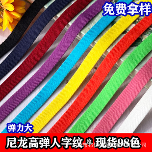 �¿�1cm�����ߏ����ּy�����l��ͯ�b�I�ډ�߅�l��߅�l�ֹ�DIY�o��