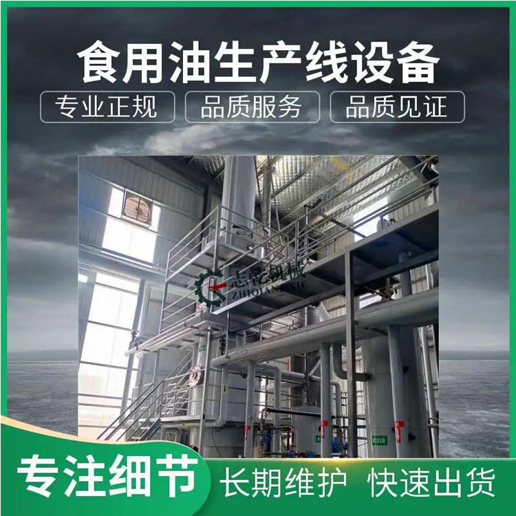 微信图片_20240908090254
