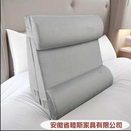 床头靠垫护腰床上大靠背软包床靠背孕妇卧室老人背靠垫胃反流可用