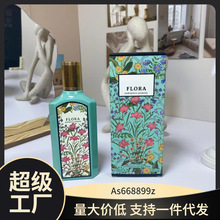 �_��������ˮ�d�ӻ�����m�_��ľ�m�������t�������S�G�۷���