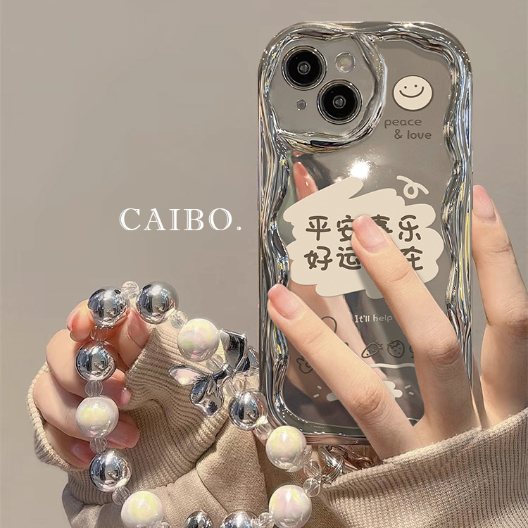 Reprehenderit qui in ea