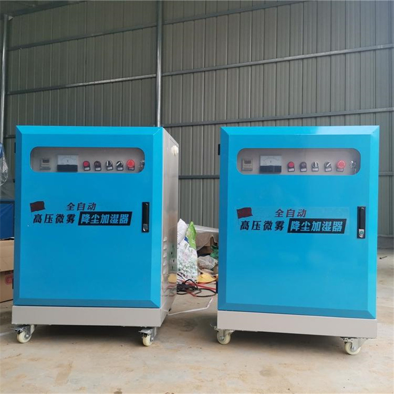 围挡喷淋系统 工地喷雾降尘 围墙喷淋 按要求配置