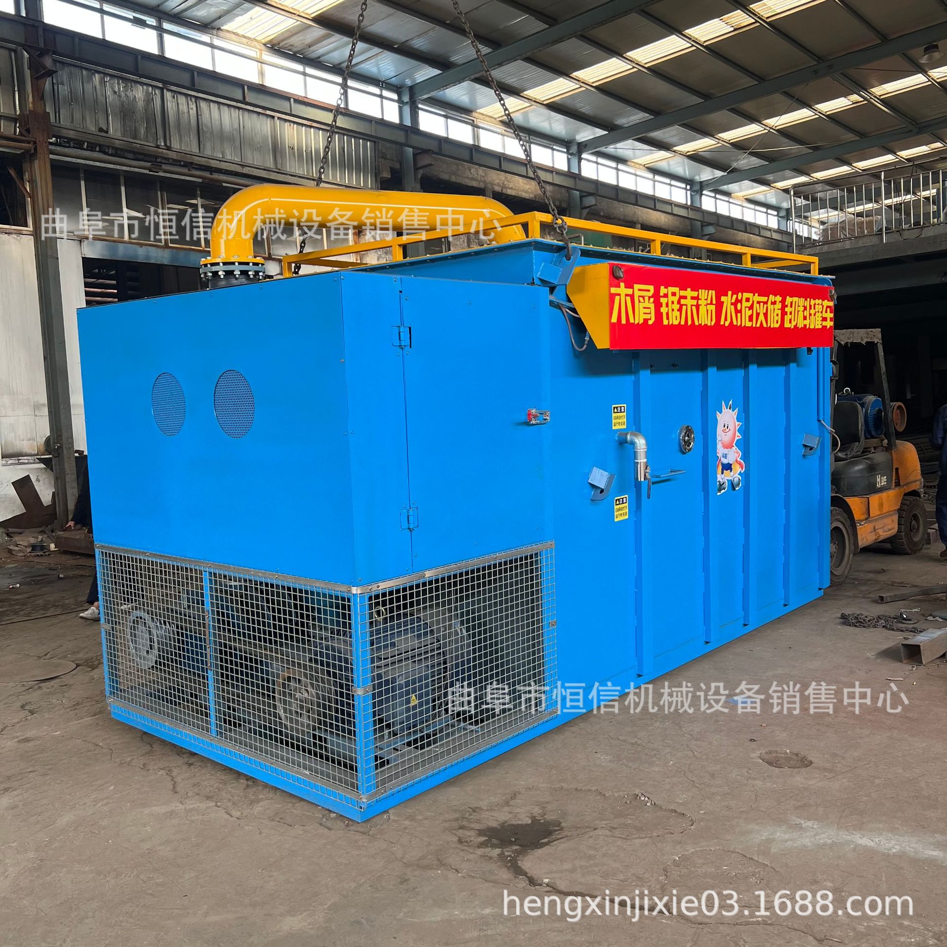 广州电厂拉粉煤灰车载吸尘车zcjb 200型锅炉灰渣清灰车吸灰车