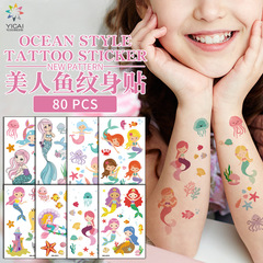 Children's cartoon mermaid tattoo sticker pink princess waterproof cute fun disposable reward sticker
