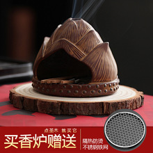 ��S���J��β����tˮ������ȼ��������ѩ���бP�����}ľ������t