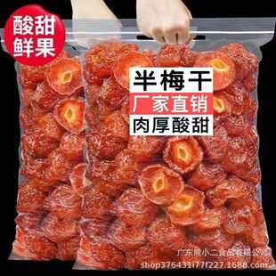 2���؃r��÷�����˰�߅÷��Ԓ����÷�����T�������e��ʳ��؛���l