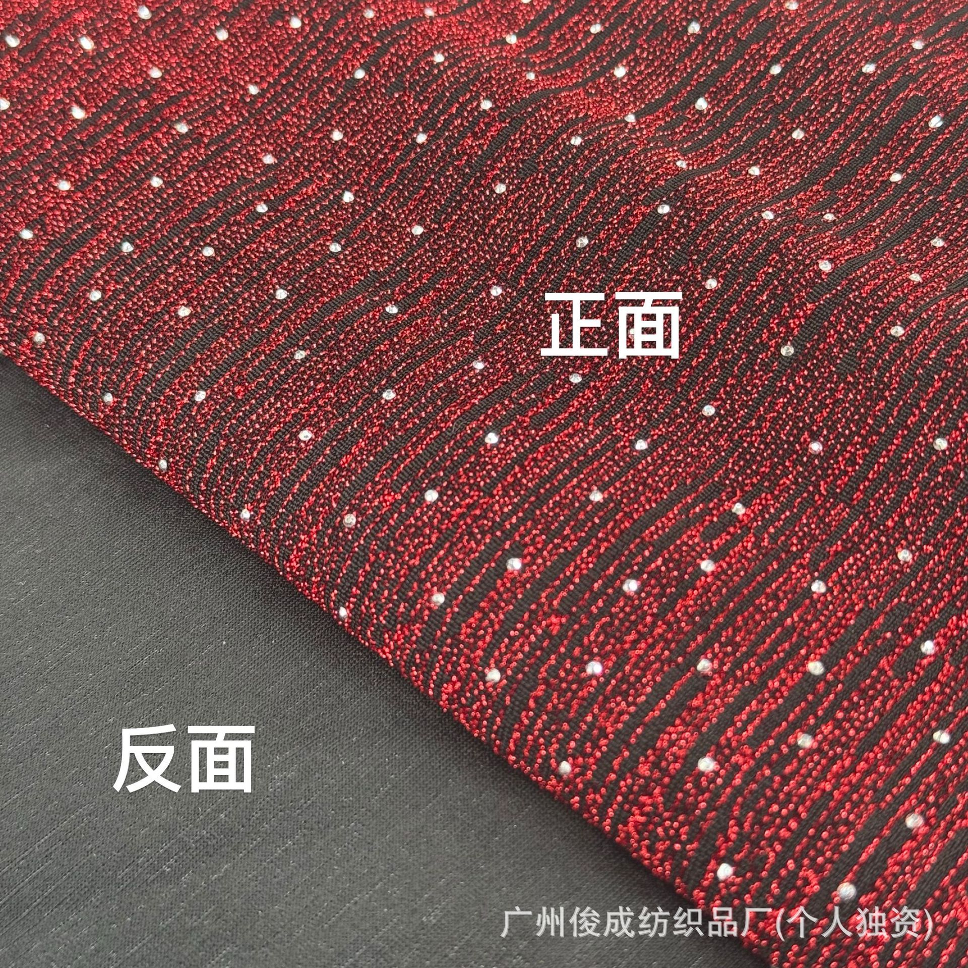 微信图片_20250314044815