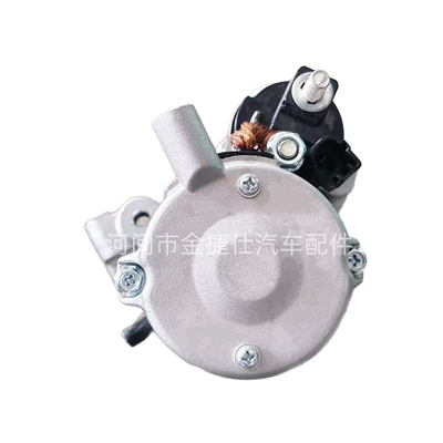Starter and accessories 570 Cw 12V