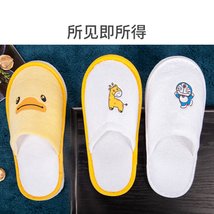 ▽ Children's Disposable Slippers Winter Hotel Hotel B&B Home Hospitality Travel Thickened Anti-Slip Slippers
