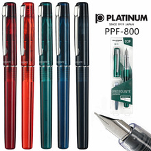 日本PLATINUM白金钢笔ppf-800透明半透明笔杆学生用练字钢笔