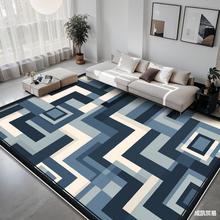 地毯客厅2024新款简约沙发茶几垫子地垫大面积全铺家用卧室床边毯