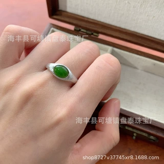 厂家批发 天然和田玉碧玉拉丝戒指 S925银镶嵌