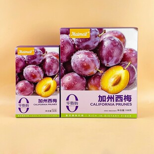 Maimeil������÷÷�����T����С���b���e��؛�^��С����ʳ���ֶY