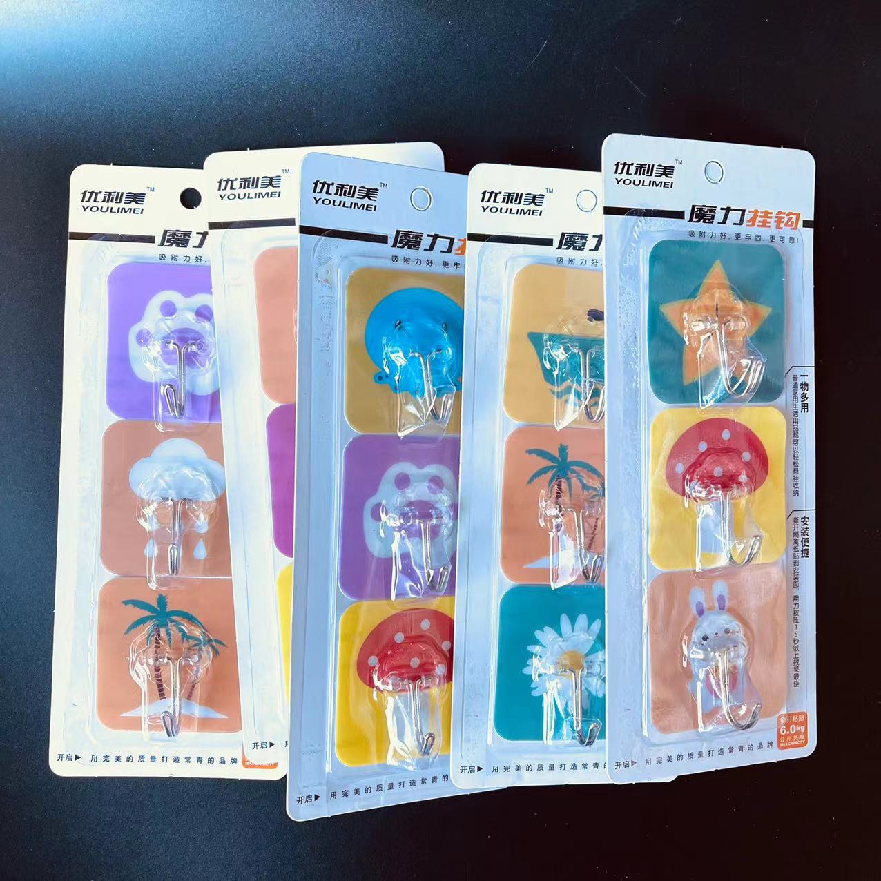 0ef619936d5d4efc16abf77cad5648