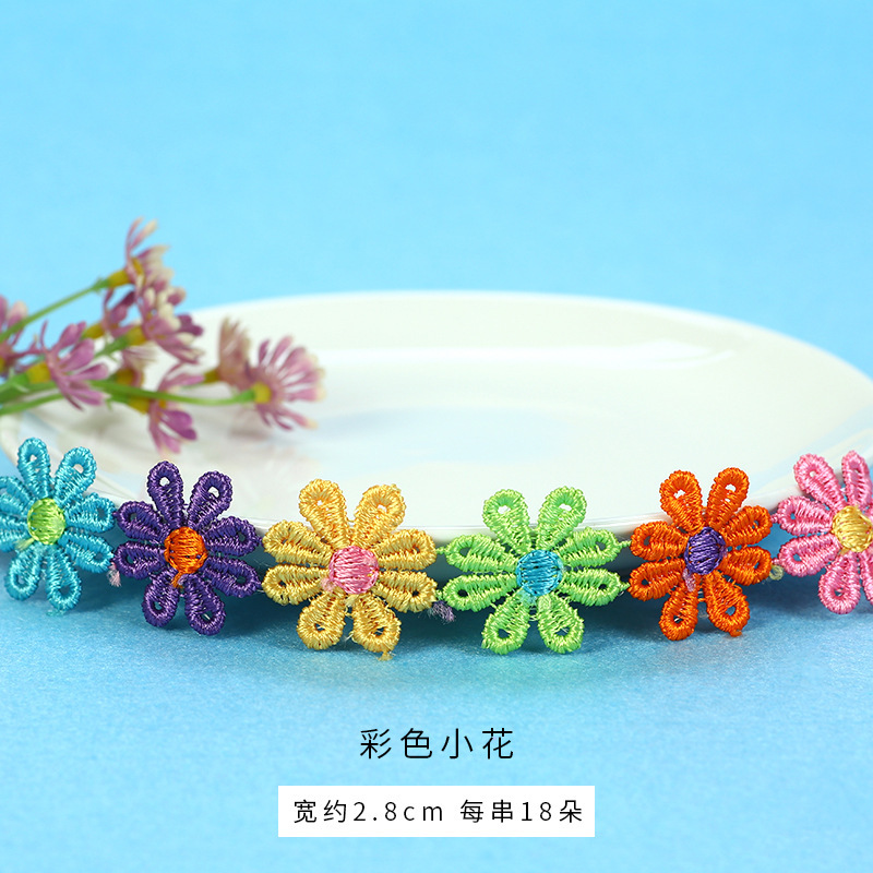 Flor de encaje creativo para niños bricolaje materiales decorativos hechos a mano accesorios de encaje de bola de lana lateral jardín de infantes bricolaje producción de sombreros de paja