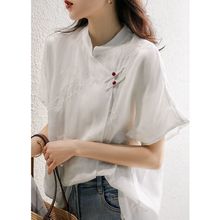 白色立领刺绣盘扣衬衫薄款2025春秋季新款中式改良版旗袍式上衣女