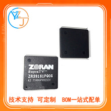 ȫ�� ZR39161PQCG ZR39161 ���ֵ��Ӵ����� QFP256���ɵ�·