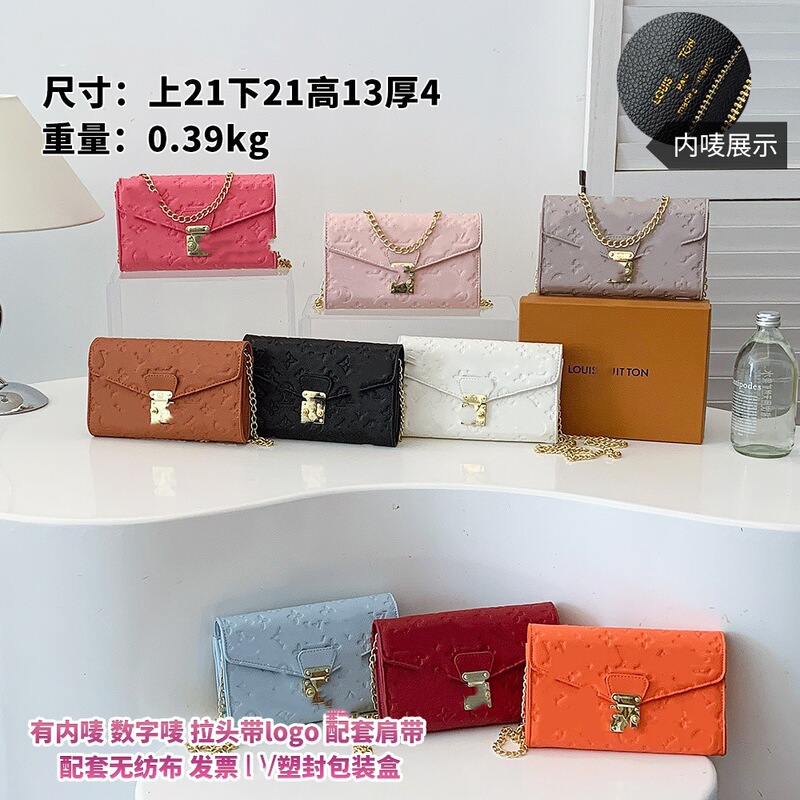 25 New m Lv Women's Bag Shoulder Crossbody Bag Handbag Tote Bag Shopping Bag Baguette Horn Carr Bag
