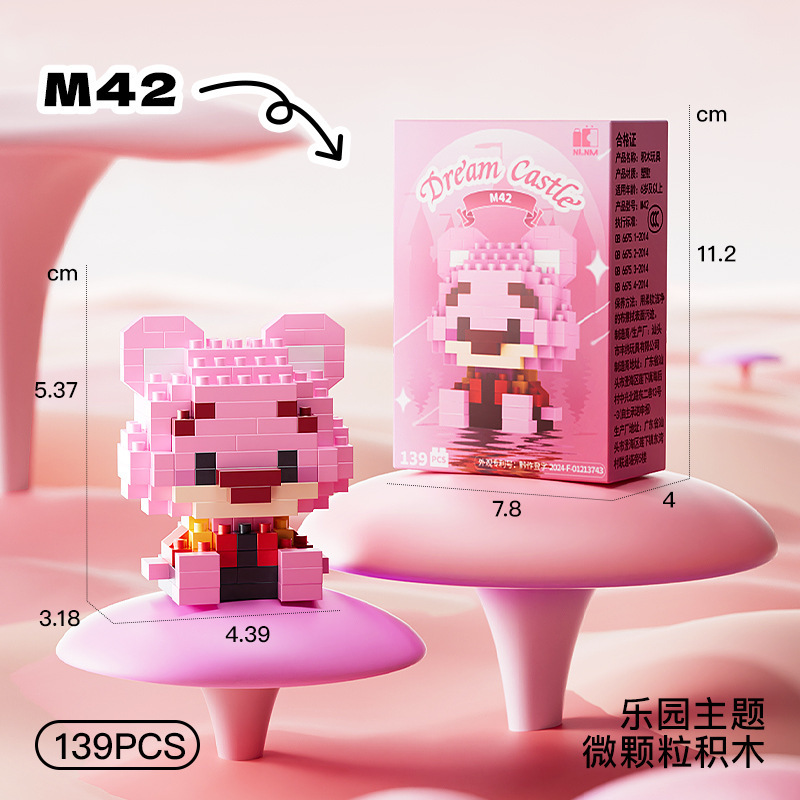 M42 Малиновый медведь