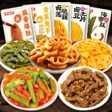 ����ؕ��ħ��ˬ���u������ë��ź��������С���b���С��ʳ