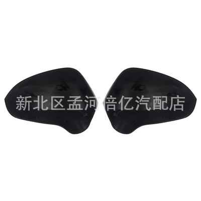 Suitable for 2008-2017 SEAT Rearview mirror/rearview mirror