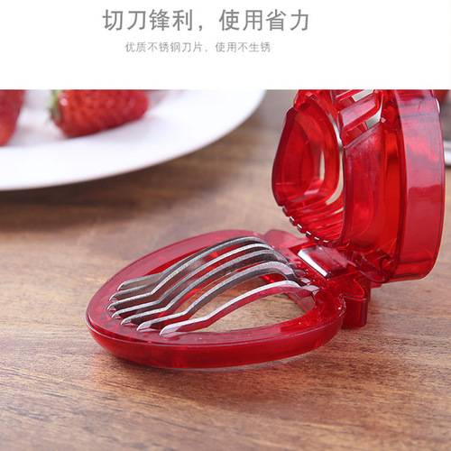 Stainless steel strawberry artifact slicer cake baking divider kitchen grape fruit platter fruit cutter tool