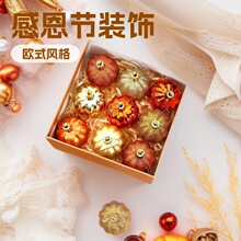�羳��ʥ�ڹ��� 5cm���Ƿ۷��������Ϲ� �＾װ���Ϲ��ɶ�װ��Ʒ