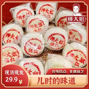 ������㡿�ֵĵ������z����̖��t�z���y����Ƥ�����1��12ö750