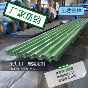 ��\��䓰�����304���P�840��������900�Ͱ��䓘���ˮ����