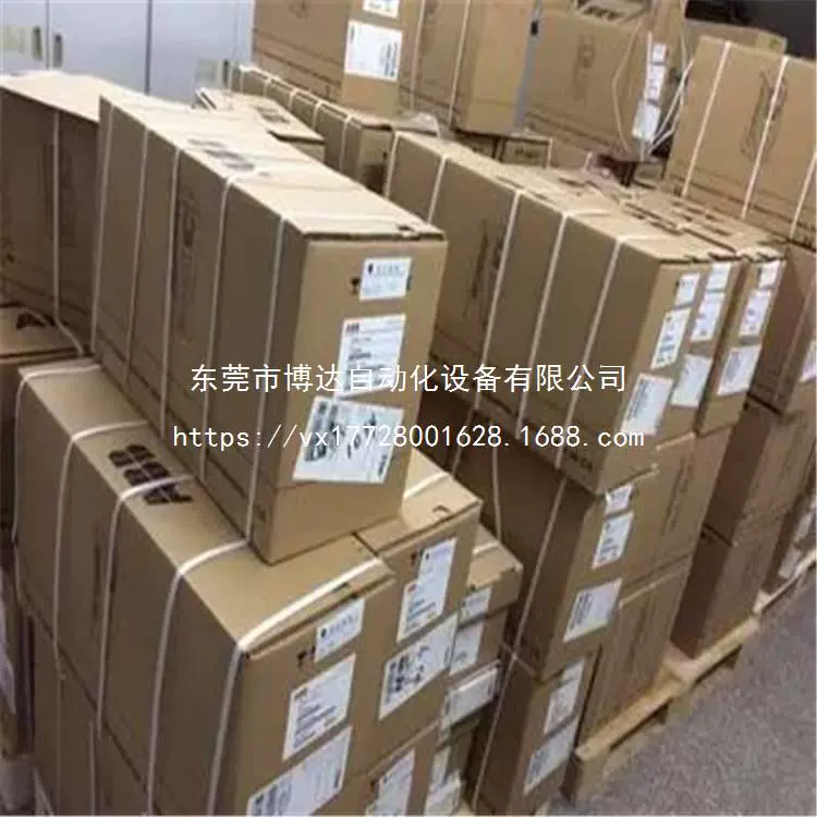 ABB инвертор ACS550-01-072A-4 Оригинальные электронные трансформаторы новые бесплатная доставка выгодная покупка