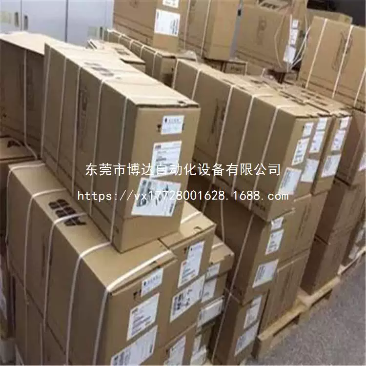 ABB инвертор ACS550-01-072A-4 Оригинальные электронные трансформаторы новые бесплатная доставка выгодная покупка