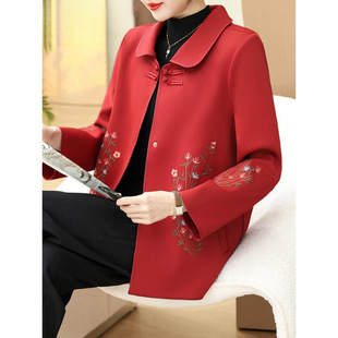 Mom's Autumn Jacket, Middle-Aged and Elderly Women's Autumn Cardigan Lapel Jacket Top, Short Spring and Autumn Style Windbreaker