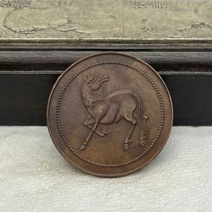 �¹��~Ԫ�~�X���l�t�~�~Ԫ�R�m���^�R�����������^���ɿ������{