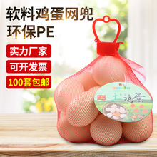 �u���W���W�����b�����g���������W�۴����u�������̘����l