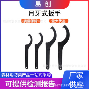 ����˨耳��Ľǰ��ֵ�������˨���������Ľ���ǵ���T�Ͱ���