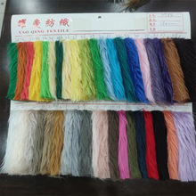 ����ëϴˮ��ë��ë30mm��ˮë4cm�L��ëըë�����^�l��żDIY�}�Q