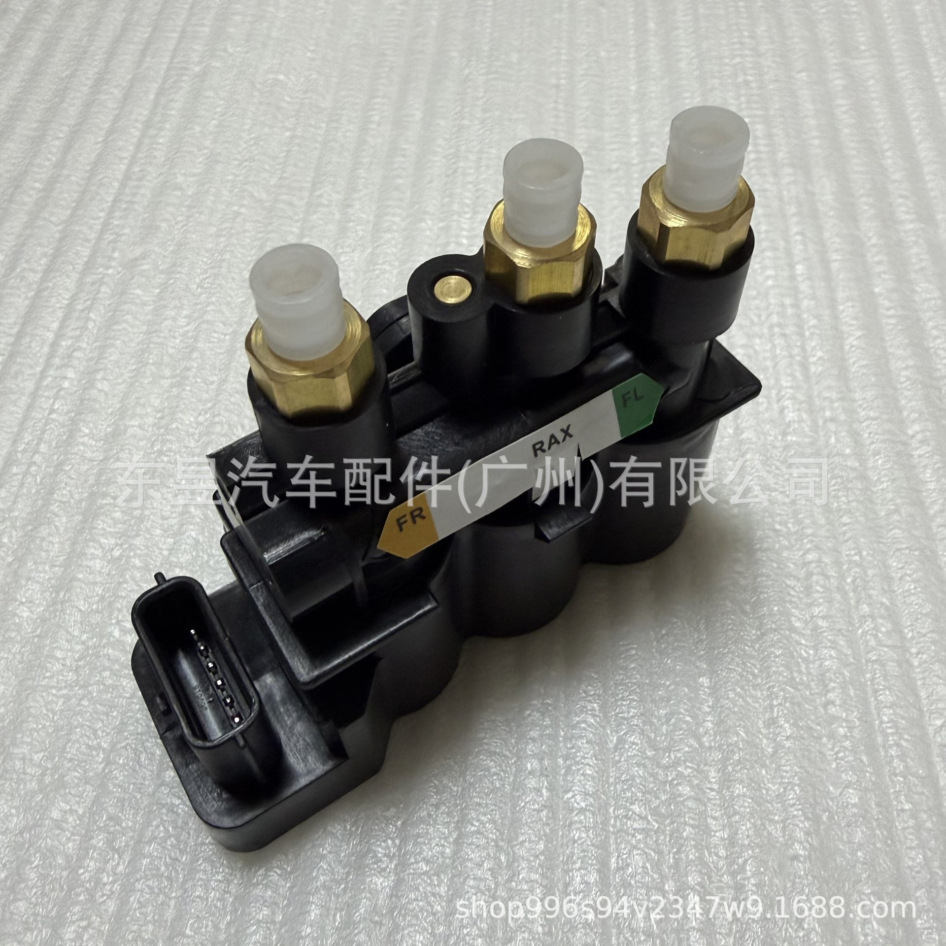 Suitable for Land Rover Distribution Valve Lr070245 Lr037081 Lr176325 T4K14385 T4K19950